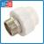 Муфта PPRC с НР 63*2