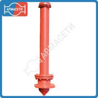 Гидрант пожарный ГП-Н-1250
