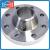 Фланец воротниковый 125-40-11-1-В-ст.09Г2С-IV ГОСТ 33259-2015 Лиски