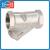 Фильтр муфтовая У-образная нерж SS316 5021 Ду50 Ру40 Benarmo