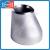 Переход эксцентрический Э-219x6,0-133x4,0-ст.12Х18Н10Т (Ду 200x125) ГОСТ 17378
