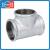 Тройник переходной ст.20 89*4х45*3 ТУ 24.20.40-001-82932963