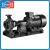 Консольный насос Wellmix NKW 150-125-315-30/4-380-G-BQQE