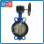 Затвор дисковый поворотный чугунный GG20, диск CF8 (AISI304), DN150, PN16, EPDM, эл. приводом 1ф/220В, 50Гц