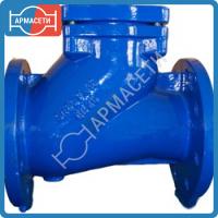 NonReturnBallCheckValve