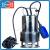 Дренажный насос Wellmix QDPSS-750.25 (750Вт, 25мм, кабель 10м) NEW