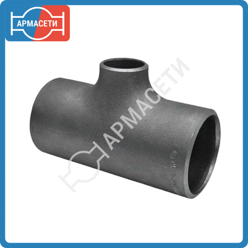 Тройник переходной 38х3,0-25х3,0-ст.20 (Ду 32х20) ГОСТ 17376