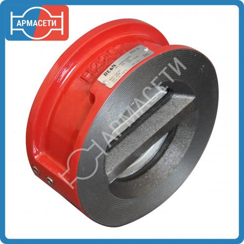 Обратный клапан КРАСНЫЙ межфланцевый Ду125 REON тип RSV30 (PN16, Тmax=120°С, диск AISI304)