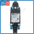 Концевой выключатель ВККН-2110М11-У2 д/Ду 32-150 5А, IP65 откр/закр (компл. -креп.пласт. F07,2 датч) TDM