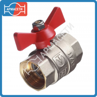25 Кран шар. Valtec бабочка ГГ 25 мм VT.217
