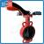 Затвор дисковый поворотный Ду 100 REON тип RSV81RED-КВ (PN16, Траб.=115°С, Тmax=130°С) с КОНЦЕВЫМИ ВЫКЛЮЧАТЕЛЕМИ красный