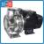 Моноблочный насос Wellmix NBS 50-32-200_4T_380_BQCE