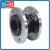 Компенсатор EPDM Ду100 Ру10/16 фл 8010 Benarmo
