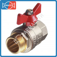 Кран шаровый Valtec рычаг Г.Ш 20 мм VT.218.N.05. BASE