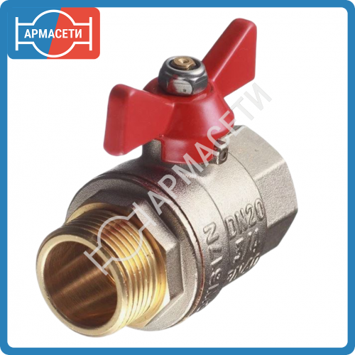 20 Кран шаровый Valtec бабочка Г/Ш 20 мм VT.218.N.05. BASE