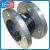 Гибкая вставка Ду700, EPDM, нейлон. корд, фланцы Ру10, по ГОСТ или DIN, Рраб макс=8бар !!КС!!
