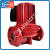 Циркуляционный насос Wellmix WRS 65-180SF (3скорости, 380V)  NEW