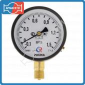 Мановакуумметр ТМВ-510Р.00 М20х1.5  кл. точн. 1,5